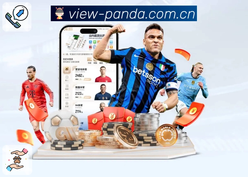 <strong>熊猫体育</strong>省流量投注